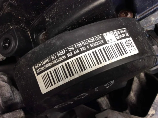 Продажа двигателя BWB