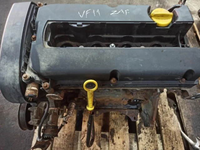 Продажа двигателя Z16XER