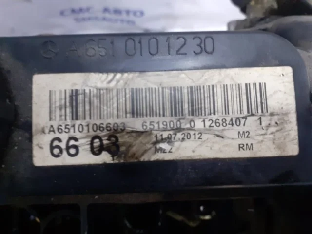 Продажа двигателя 651.960