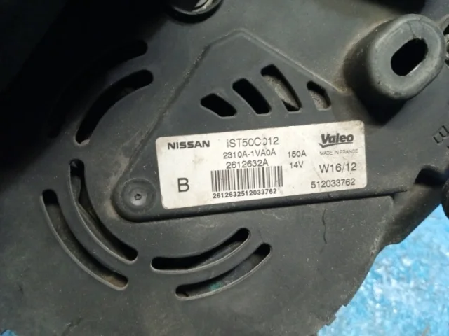 Генератор для Nissan Serena C26 2010-2016 на фотографиях