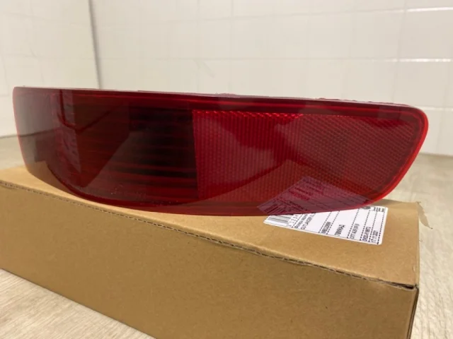 Заглушка ПТФ задняя правая для Mitsubishi Outlander II CW0W 2005-2012 на фотографиях