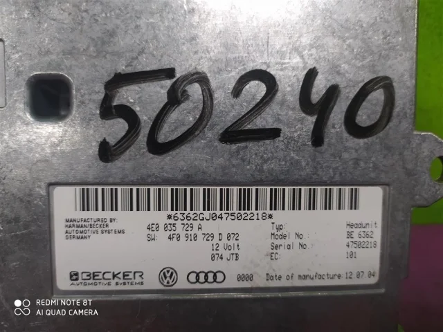 Блок управления зеркалами для Audi Q7 4L 2005-2015 на фотографиях