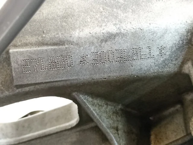 Продажа двигателя 271.820