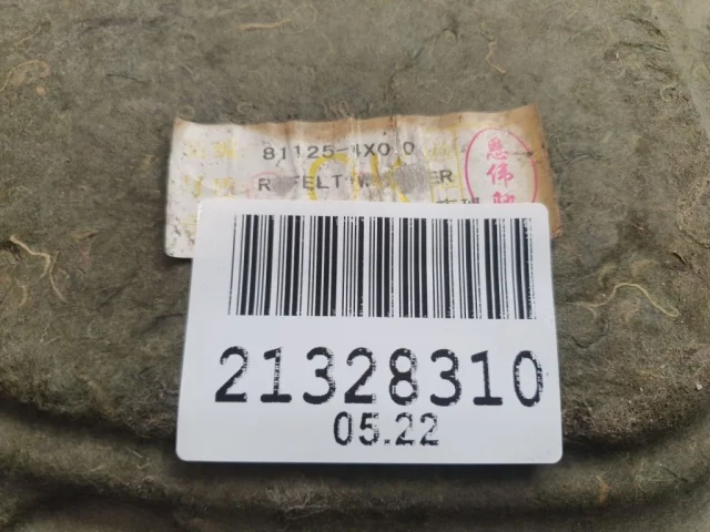 Шумоизоляция капота для Kia Rio 3 на фотографиях