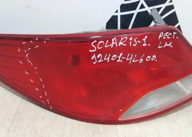 Фонарь левый для Hyundai Solaris 1 RB (2011-2013) на фотографиях