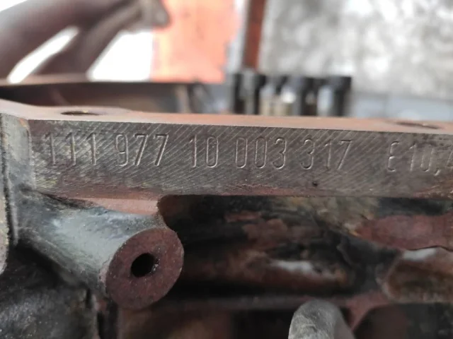 Продажа двигателя 111.977