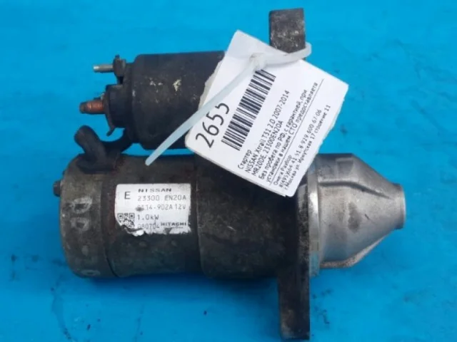 Стартер для Nissan X-Trail T31 RU 2007-2014 на фотографиях