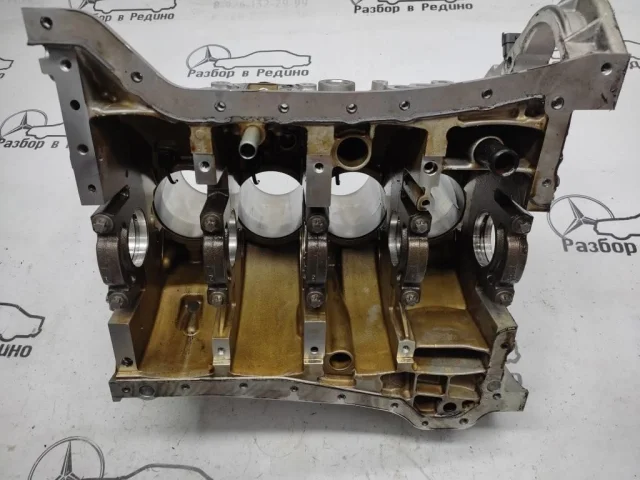 Продажа двигателя 271.820