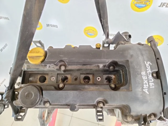 Продажа двигателя A12XER