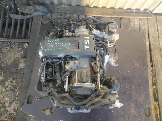 Продажа двигателя CBZ