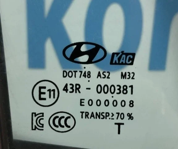 Дверь задняя правая для Hyundai Elantra AD 2015-2019 на фотографиях