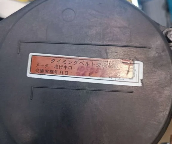 Двигатель без навесного для Lexus ES MCV21, MCV20 (USA) 1997-2001 на фотографиях