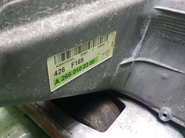 Продажа двигателя 266.940