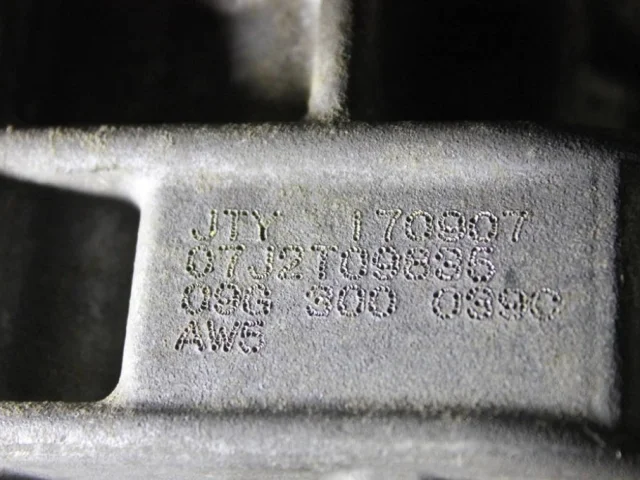 АКПП для Volkswagen Golf V (1K5) Универсал 2003-2008 на фотографиях