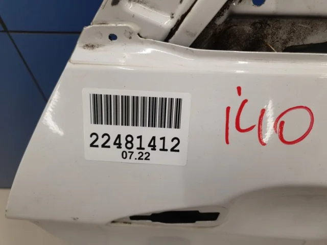 Дверь задняя правая для Hyundai i40 1 Седан 2011-2015 на фотографиях