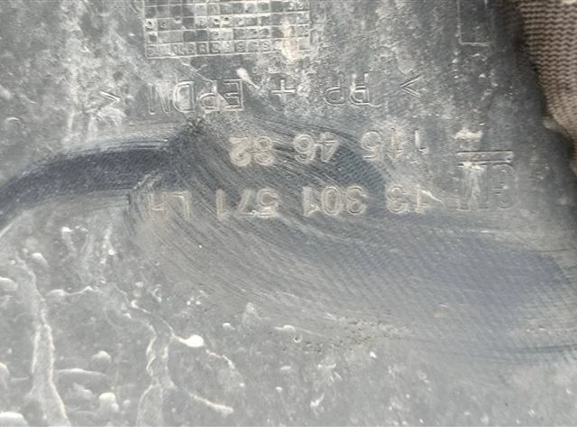 Подкрылок передний правый для Opel Zafira C 2011-2015 на фотографиях