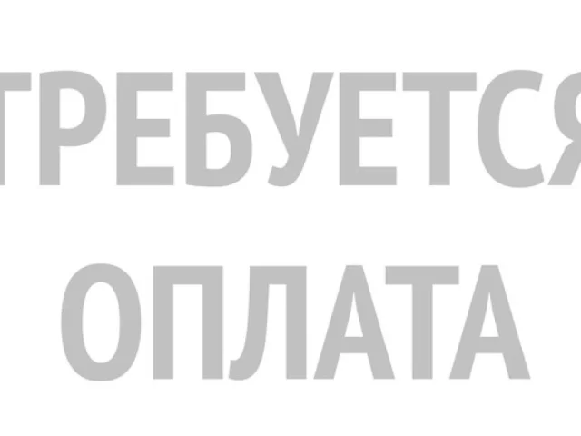 Продажа двигателя 271.860