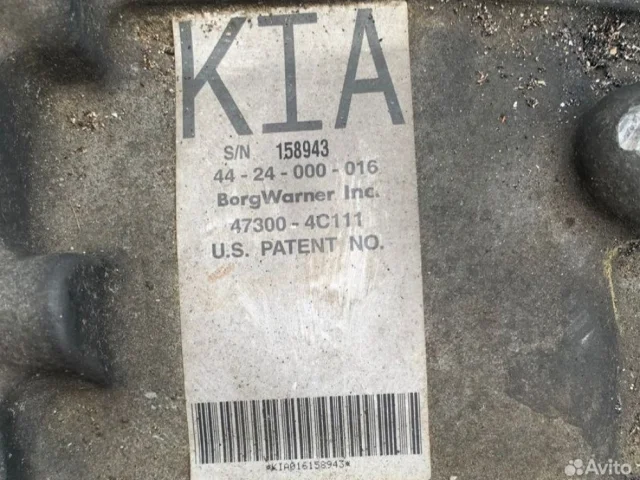 Редуктор переднего моста для Kia Sorento 1 BL 2002-2009 на фотографиях