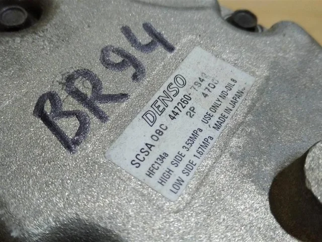 Компрессор кондиционера для Subaru Legacy Универсал BR/B14 2009-2015 на фотографиях