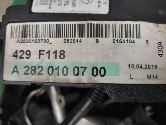 Продажа двигателя 282.914