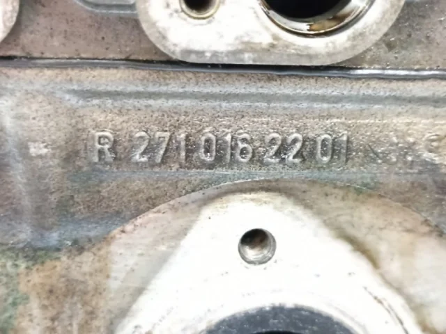 Продажа двигателя 271.820