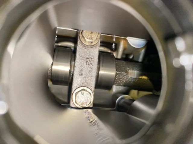 Продажа двигателя B4164T