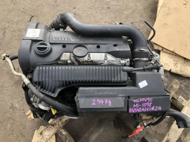 Продажа двигателя B5254T10