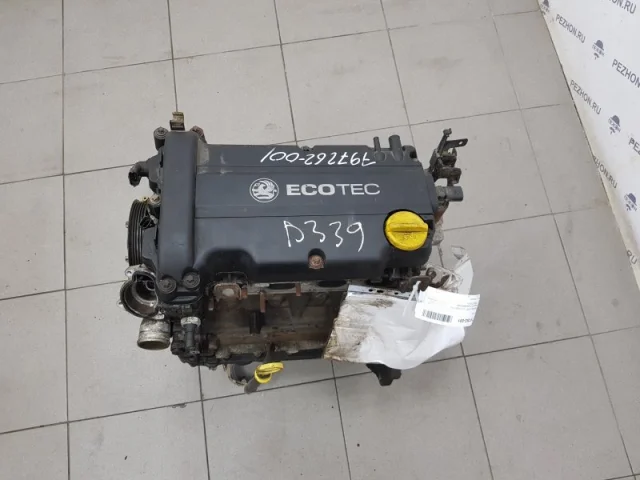 Продажа двигателя Z12XEP