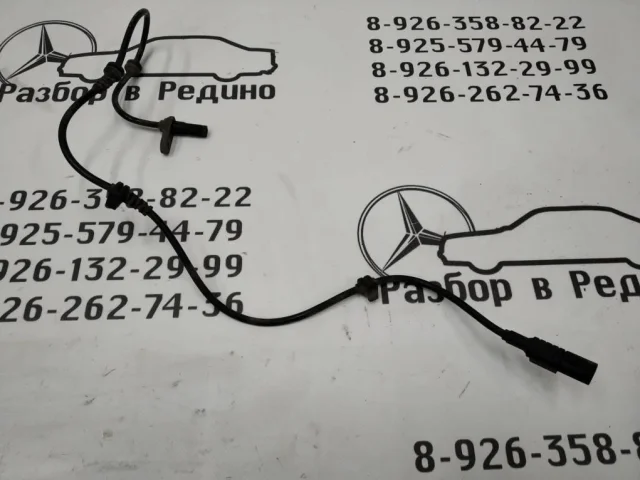 Датчик ABS передний правый для Mercedes-Benz E class W211 2002-2009 на фотографиях