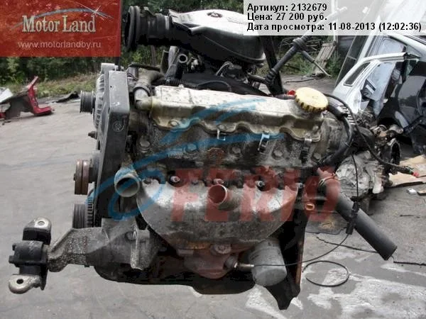 Продажа двигателя C16NZ