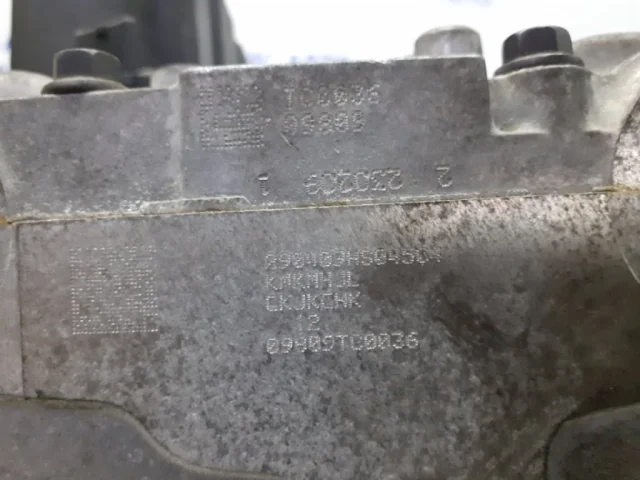 Продажа двигателя B6304T2