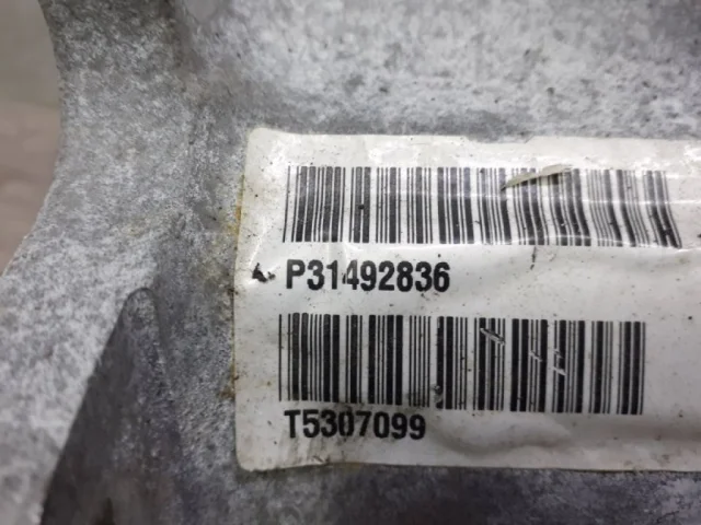 Раздатка для Volvo XC90 II L 2014-2019 на фотографиях