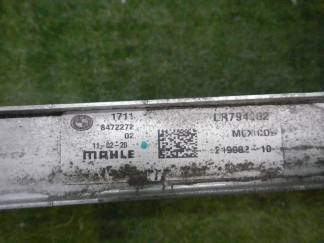 Радиатор охлаждения ДВС для BMW X3 G01 2017-2023 на фотографиях