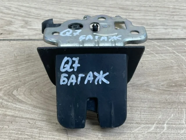 Замок багажника для Audi Q7 4L 2005-2015 на фотографиях