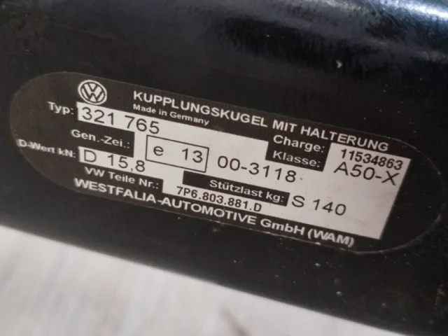 Фаркоп для Volkswagen Touareg II (7P5) Rest 2014-2018 на фотографиях