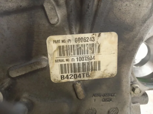 Продажа двигателя B4204T6