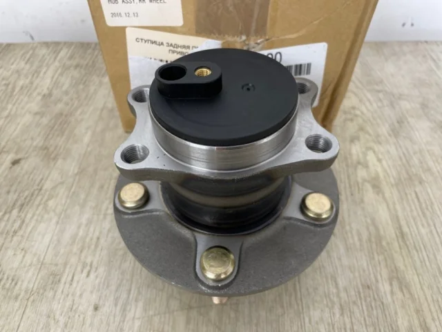 Ступица колеса задняя левая для Mitsubishi ASX I 2010-2012 на фотографиях