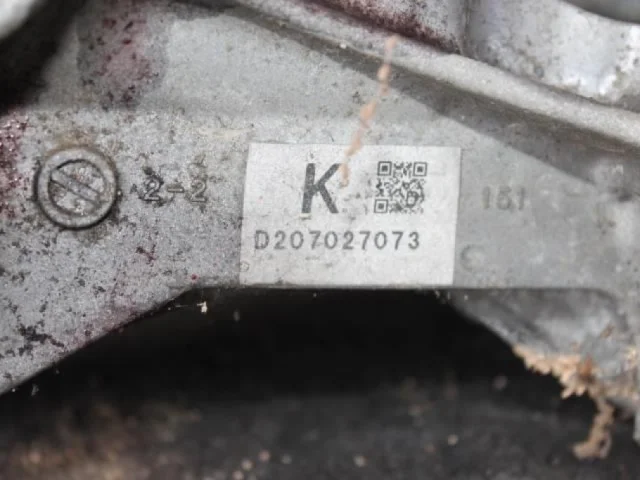 Муфта моста задняя для Mazda CX 5 KE 2011-2017 на фотографиях