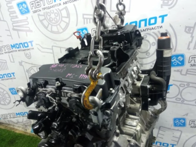 Продажа двигателя 271.820