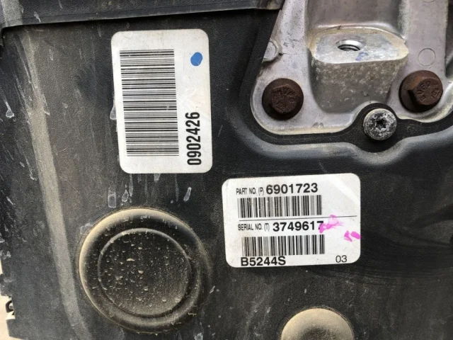 Продажа двигателя B5244S4