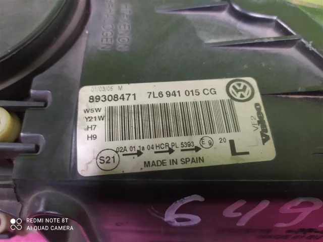 Фара ксенон левая для Volkswagen Touareg I (7L) 2002-2010 на фотографиях