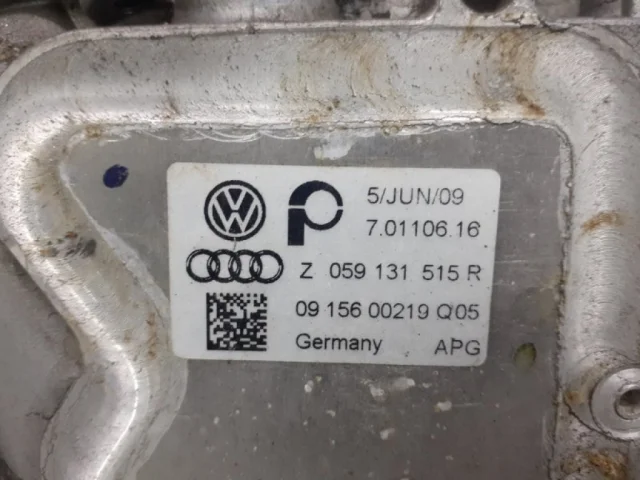 Клапан EGR для Audi Q7 4L 2005-2015 на фотографиях