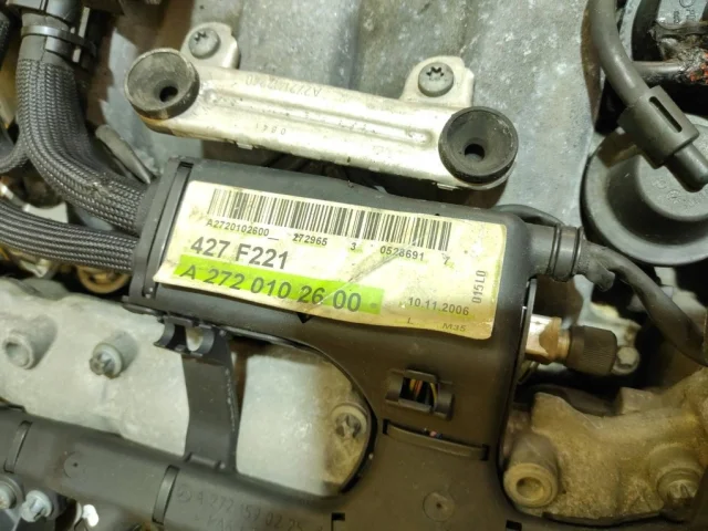 Продажа двигателя 272.975