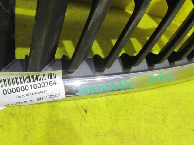 Бампер передний для Skoda Rapid I rest NH3 2017-2020 на фотографиях