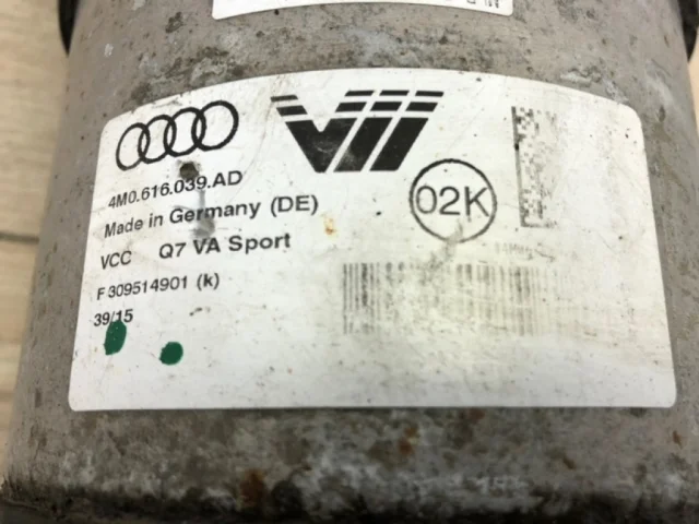 Пневмостойка передняя правая для Audi Q7 4M 2015+ на фотографиях