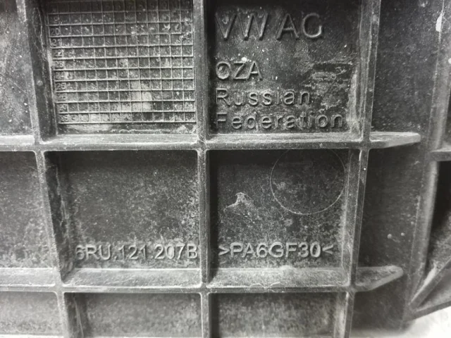 Вентилятор радиатора охлаждения ДВС для Skoda Rapid I rest NH3 2017-2020 на фотографиях