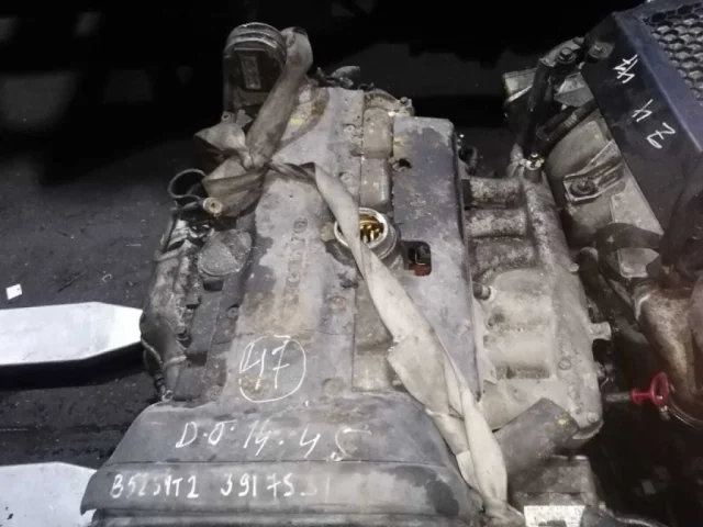 Продажа двигателя B5254T2