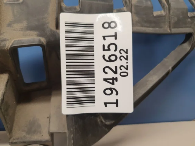 Кожух замка капота для Hyundai Solaris 1 рестайлинг 2014-2017 Хэтчбек на фотографиях