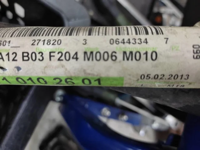 Продажа двигателя 271.820