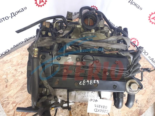 Продажа двигателя X20SED